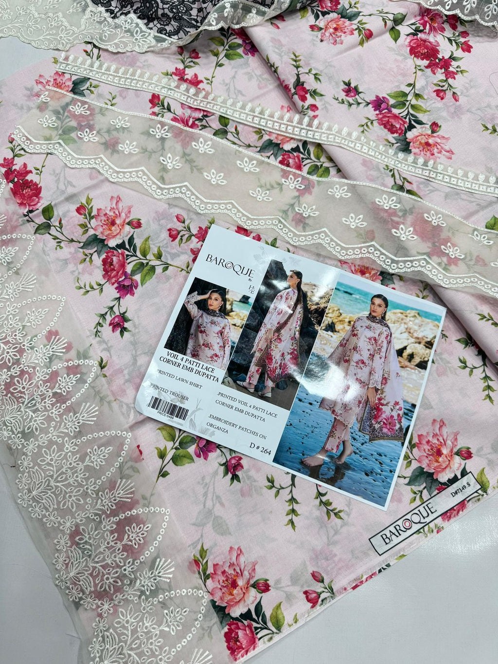PRINTED VOIL CORNER EMB DUPATTA 3PCS