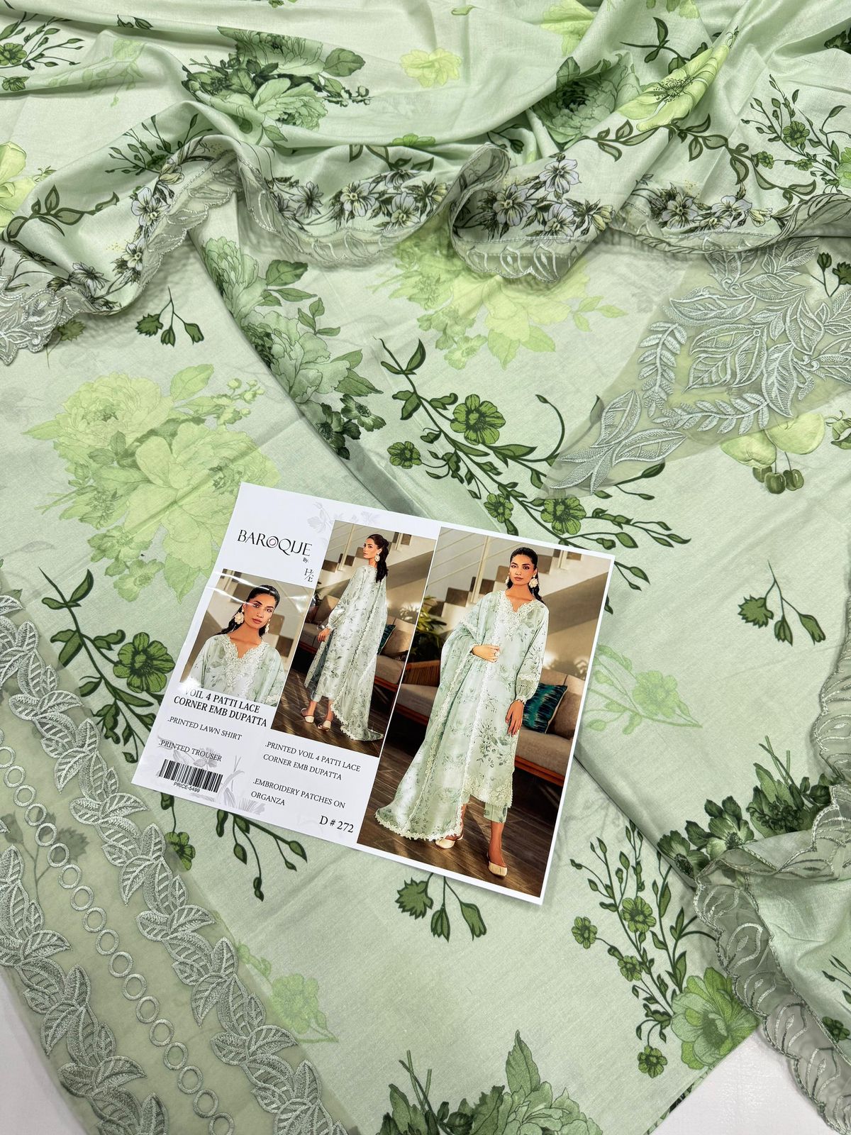 PRINTED VOIL CORNER EMB DUPATTA 3PCS