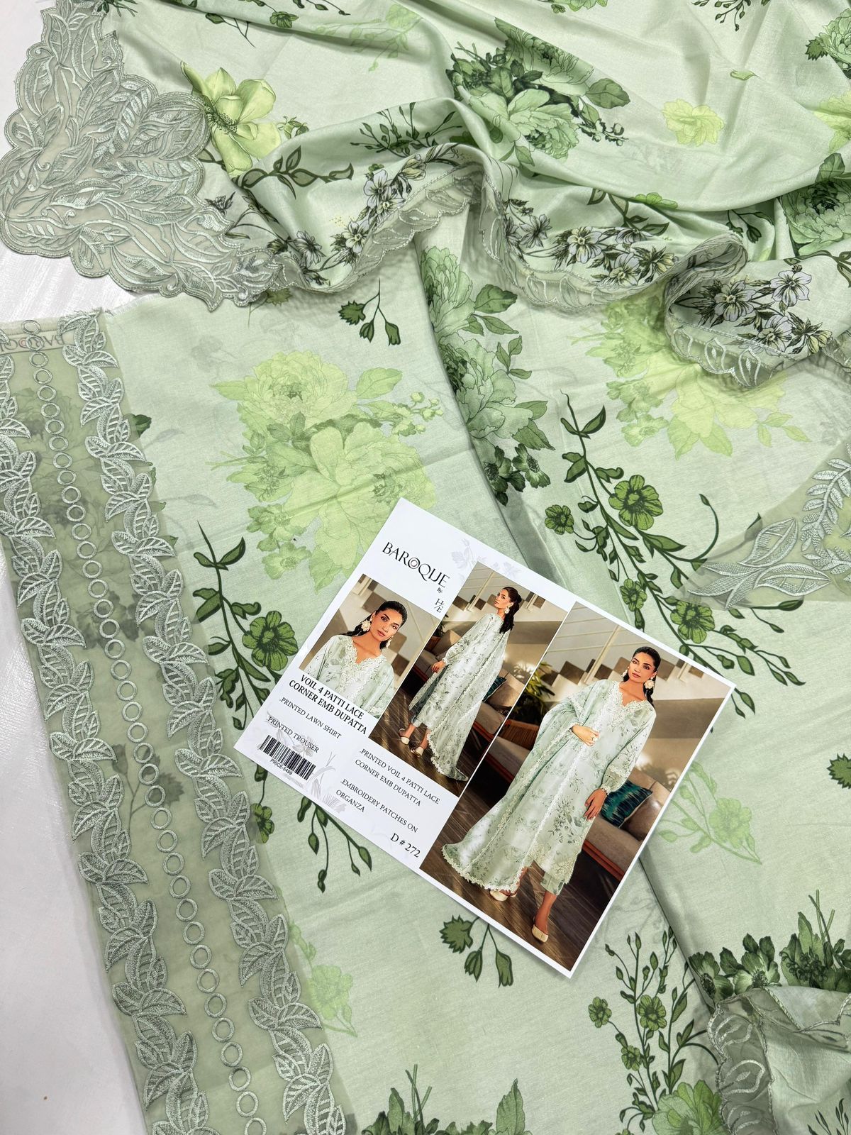 PRINTED VOIL CORNER EMB DUPATTA 3PCS